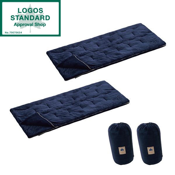 【2個セット】ロゴス 寝袋 シュラフ LOGOS 丸洗いやわらか あったかシュラフ・2 No.72683062 夏用 洗濯 化繊 封筒型 連結 車中泊 防災 災害対策 避難