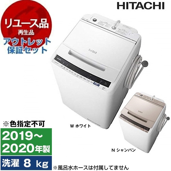 愛品館市原店】Iwatani IFM-S30G サイレントミルサー【愛市IFC031963