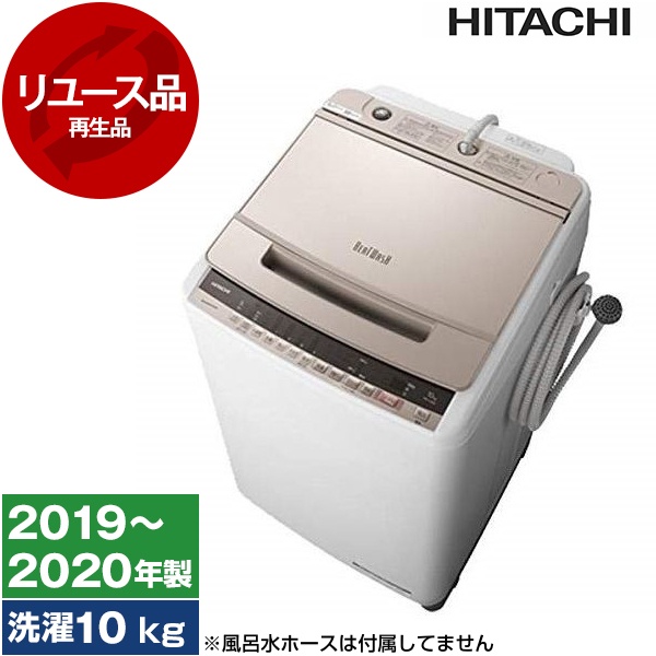未使用 中古品】松岡紙業 イーマット 油吸着材 25x25 200枚入り