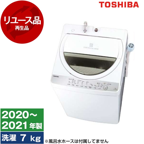 2018年式　中古ストーブ　FFストーブ　FF-AG6818H  コロナ　大型 2018年式 中古ストーブ FFストーブ FF-AG6818H コロナ 大型 【公式通販】