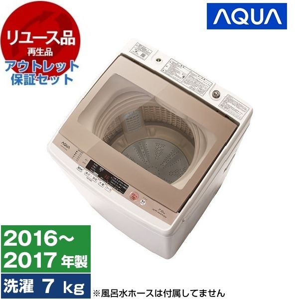 ●ハルタ volume 41 ●ハルタ 2017年 2月号 ●初版・帯付き ハルタ volume 41 ハルタ 2017年 2月号 初版・帯付き-公式サイトの通販