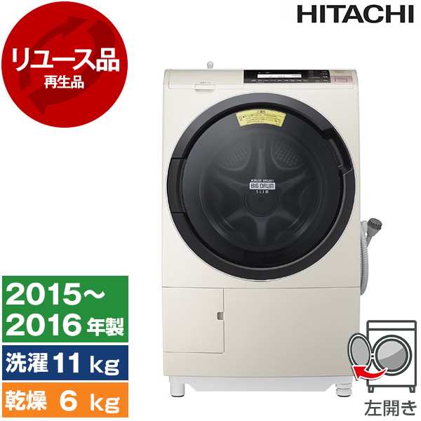 バッテリー パナソニック カオス ダイハツ タント UA-L350S 平成15年11月～平成16年6月 60B19L 販売の店舗 -  mountainmesa.com