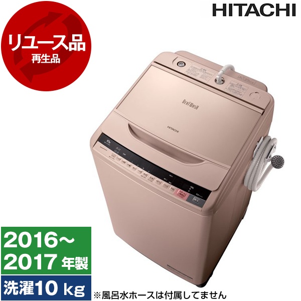 (まとめ) ナカトミ乾湿両用集塵機NVC-18N用コーナーノズル 1個 〔×10セット〕 まとめ）ナカトミ乾湿両用集塵機NVC-18N用コーナーノズル 1個〔×3セット