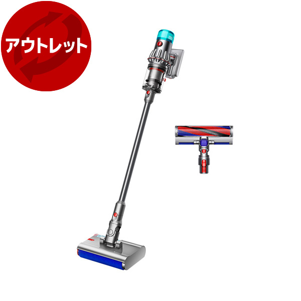 dyson ダイソン V12s Origin Submarine サイクロン式/2.2kg/ニッケル