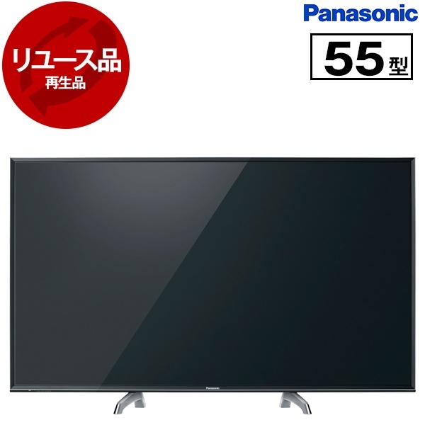 【リユース】 PANASONIC TH-55DX750 VIERA [55V型 地上・BS・110度CSデジタル 4K対応 ハイビジョン液晶テレビ ] [2016年製]の通販は 45,370円