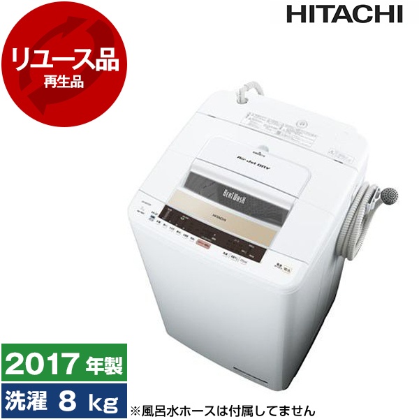 ブルーレイレコーダー TOSHIBA 2016年製 500GB