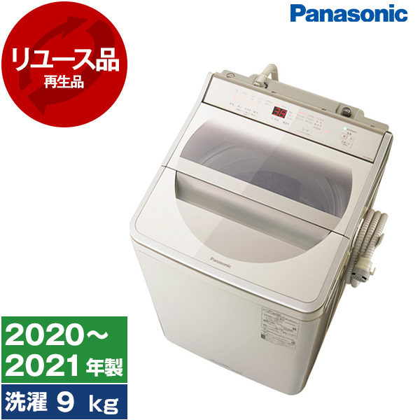 なおきPanasonic 洗濯機 NA-F60B14 Amazon.co.jp: パナソニック 全自動洗濯機 洗濯 6kg ビッグ