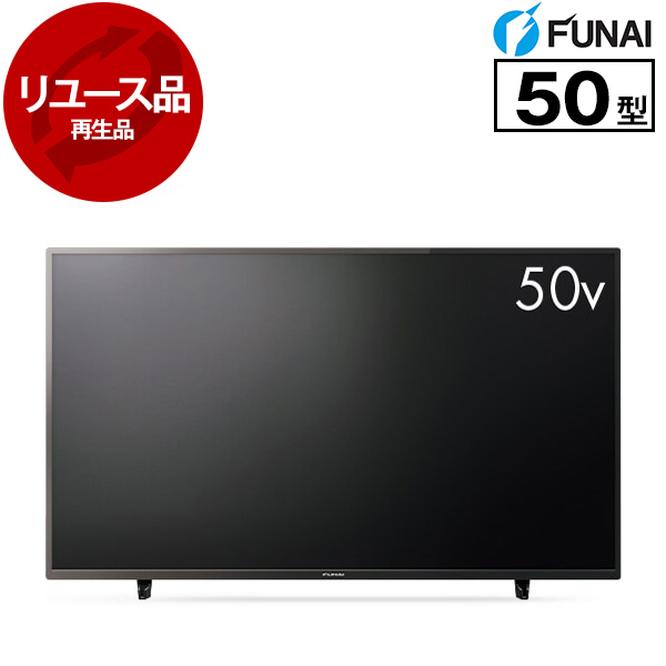 再出品 FUNAI 4Kチューナー搭載 50型液晶テレビ FL-50U3340 Amazon | フナイ 50V型 4K液晶テレビ FL-50U3340 | テレビ 通販