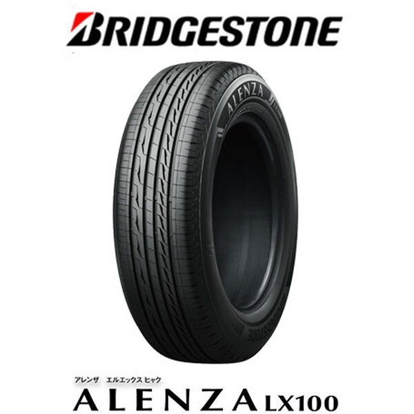 BRIDGESTONE ブリヂストン ALENZA アレンザ LX100 195/80R15 96S タイヤ単品1本 メーカー直送の通販は