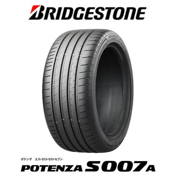 ブリヂストン POTENZA S007A 285/35R19 2本 中古タイヤ BRIDGESTONE ブリヂストン POTENZA ポテンザ S007A 285/35R19