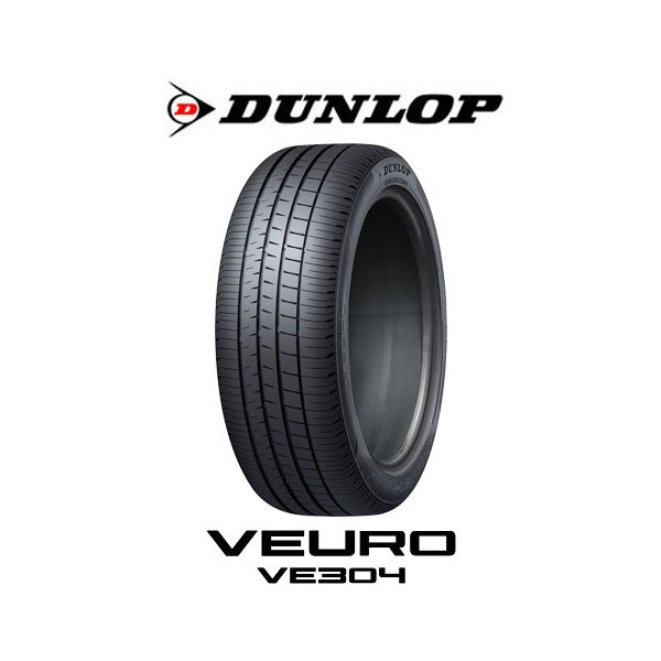 DUNLOP ダンロップビューロ VE304 225/50R18 95W タイヤ単品1本 メーカー直送の通販は