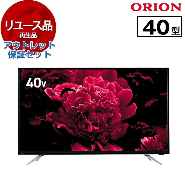 ♦︎③40型液晶テレビ 2020年製 ORION OL40WD100液晶テレビ ORION