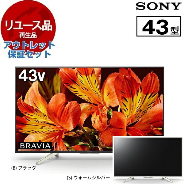 パイオニア P-150+未使用 互換交換針 ソニーND-125P