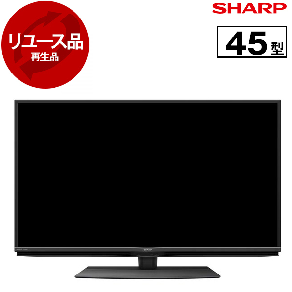 中古】送料無料 Panasonic 32V型 液晶テレビ VIERA TH-L32X3-W