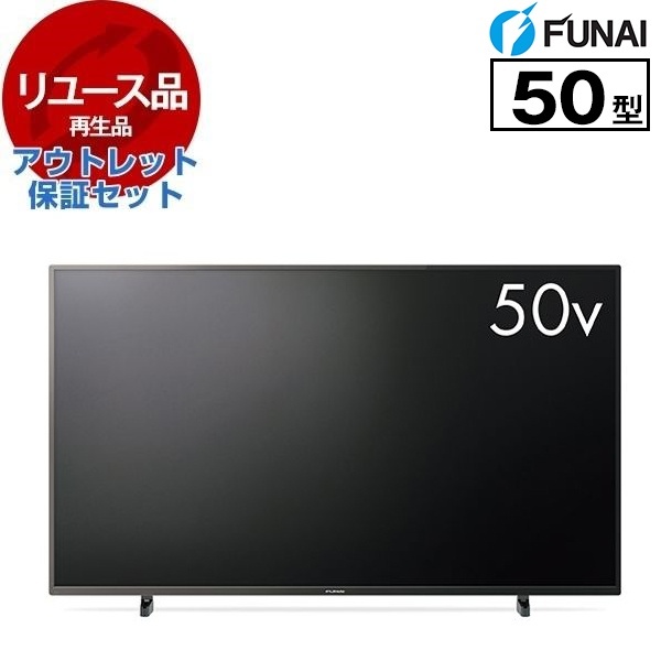 50V Google TV Canvasシリーズ 4K UHD 【公式通販】