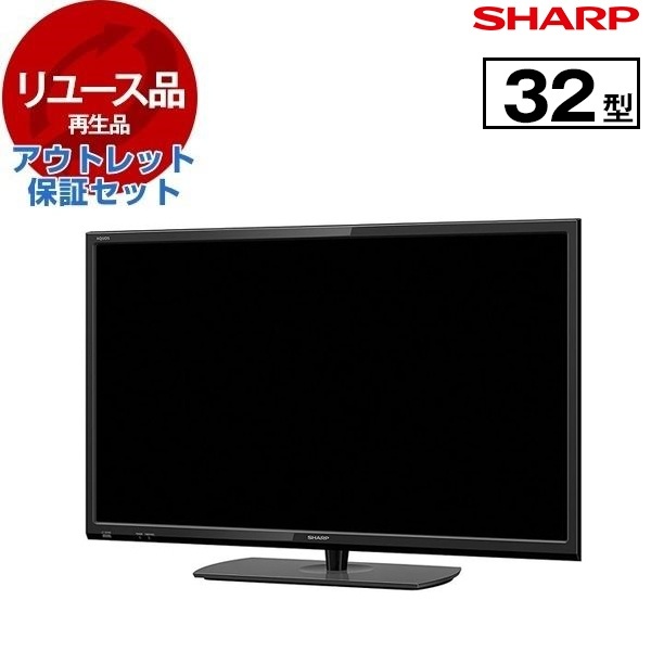 シャープ 24V型地上・BS・110度CSデジタルハイビジョンLED液晶テレビ