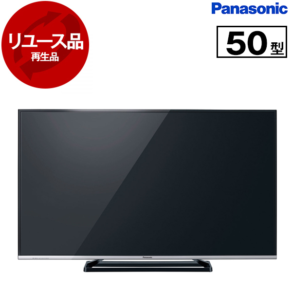 パナソニック　液晶テレビ　50型　TH-50AS630 パナソニック VIERA TH-50AS630 [50インチ] 価格比較 - 価格.com