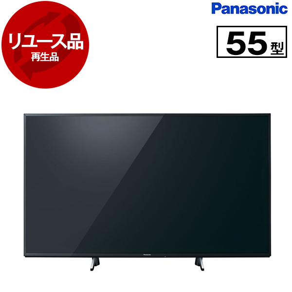 美品 SONY／ソニー NW-A856ウォークマン ブラック 箱・説明書付き