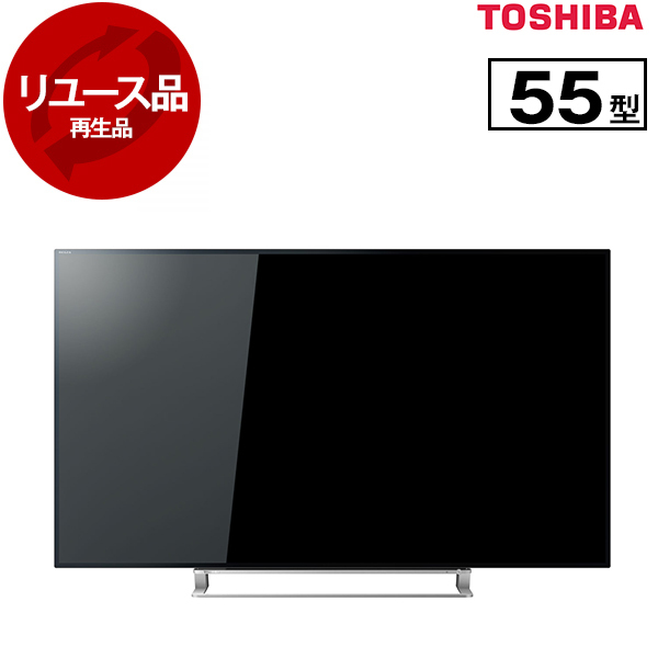 【リユース】 東芝 55J20X REGZA [55V型 地上・BS・CSデジタル 4K対応 液晶テレビ] [2015年製]