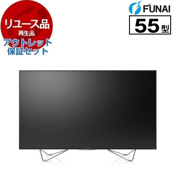FUNAI 4K対応55型テレビ FL-55U4110