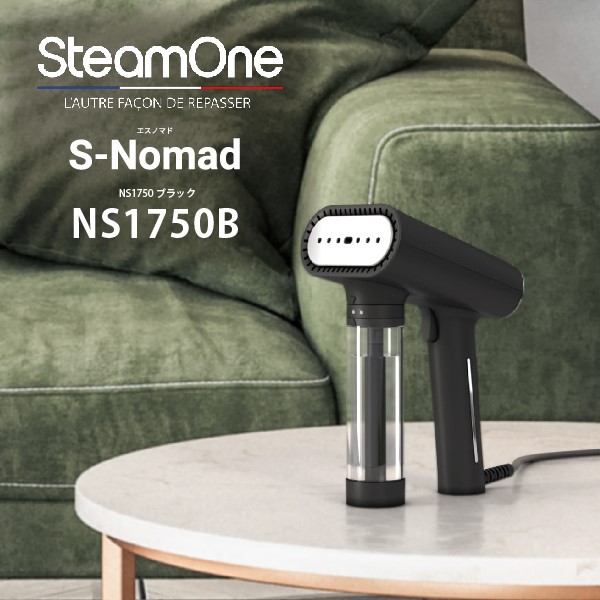 SteamOne NS1750B Black S-Nomad [衣類スチーマー]