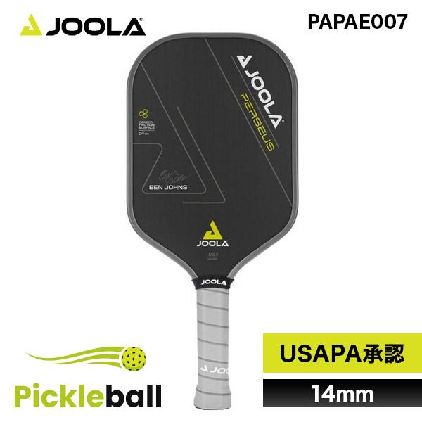 JOOLA ヨーラ ピックルボール パドル ベン・ジョンズ ペルセウス CFS 14mm PAPAE007 ラケット USAPA承認 上級者 送料無料 カーボン 薄め パワー コントロール 丈夫 おすすめ