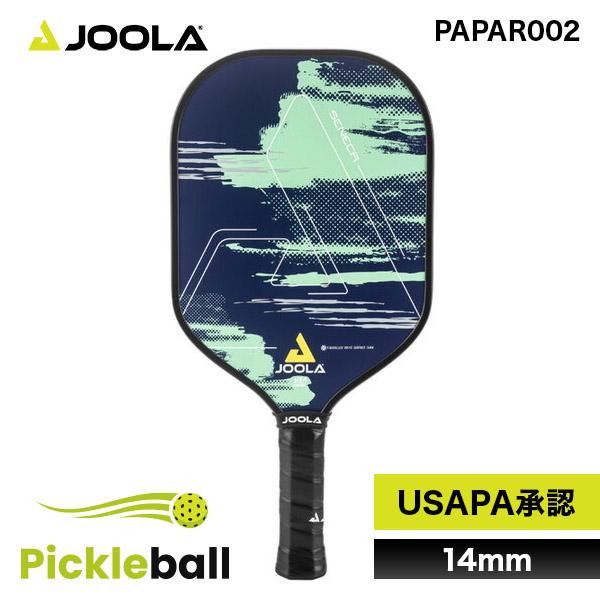 クリアブルー アジングチューンラインローラー シマノ用 ブルー クリア