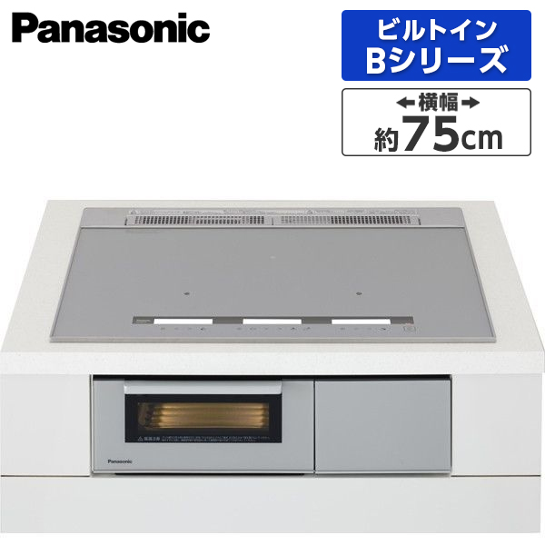 IHクッキングヒーター ビルトイン 3口 IHコンロ ビルトインコンロ パナソニック PANASONIC シルバー 幅75cm 鉄 ステンレス対応 KZ-BN37Sの通販は 67,540円