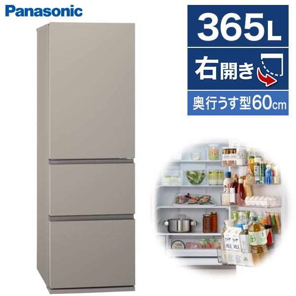 PANASONIC NR-C37ES1-C マットベージュ [冷蔵庫 (365L・右開き)]