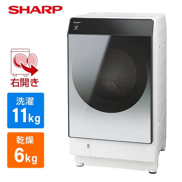 SHARP ES-W111-SR ドラム式洗濯機 ヒートポンプ - 生活家電