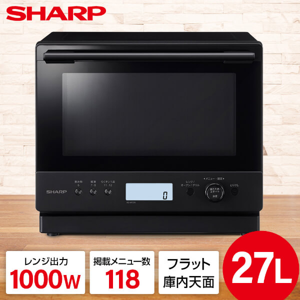 SHARP RE-WF276-B ブラック PLAINLY [過熱水蒸気オーブンレンジ (27L)] 24,504円