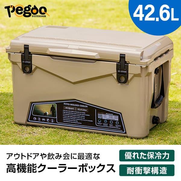 ペグー アイスランド ハードクーラーボックス 釣り バーベキュー キャンプ 運動会 大型 42L pegoo CL-04506 45QT サンド