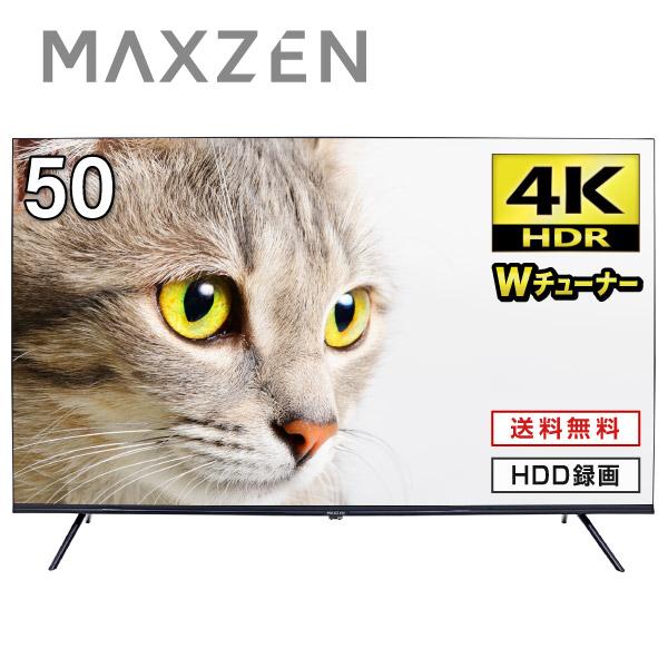 OWNKNEW GC357 プロジェクター 電動プロジェクター 本体