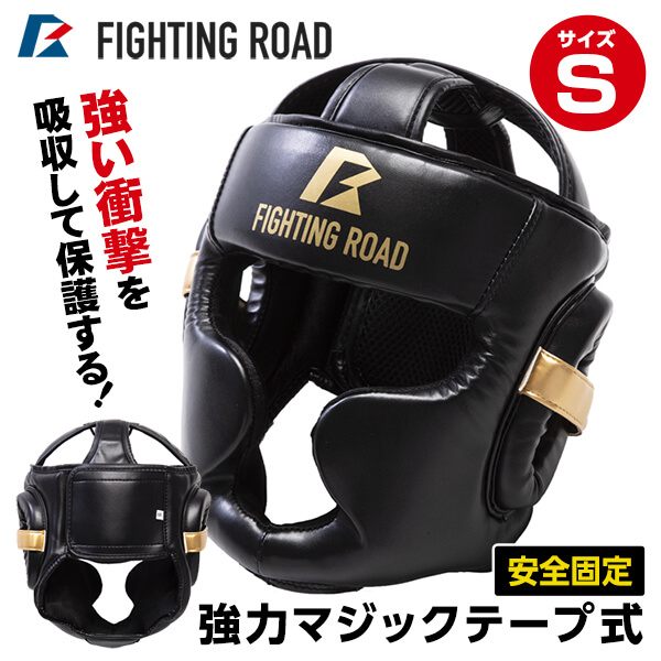 Winning ローブローガード GL-35 レッド　ボクシングサポーター Winning ローブローガード GL-35 レッド ボクシングサポーター