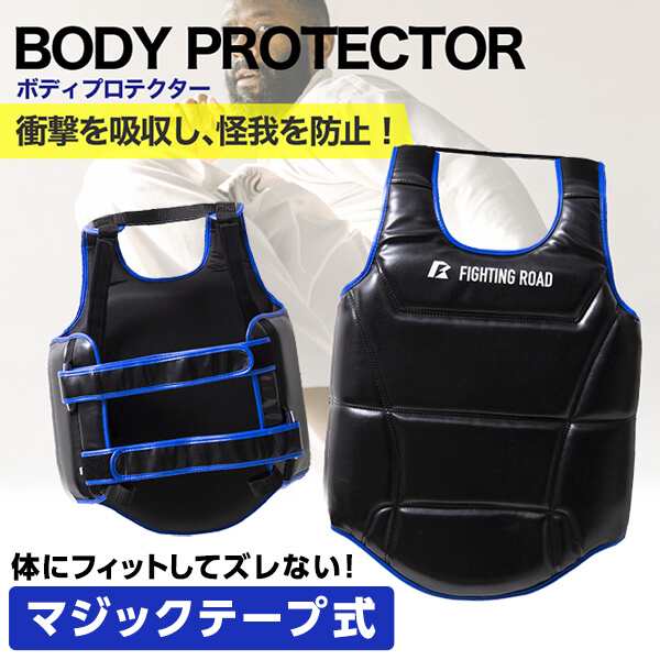 ボクシング 保護装置 セット ヘルメット 鼠径部 ガード 脛