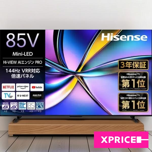 Hisense 85U7R [85V型 地上・BS・110度CSデジタル 4K内蔵 液晶テレビ]