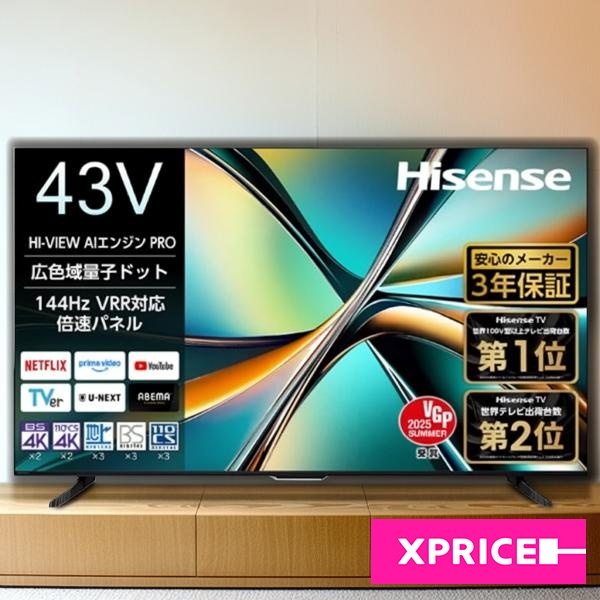 Hisense 43U6R [43V型 地上・BS・110度CSデジタル 4K内蔵 液晶テレビ]