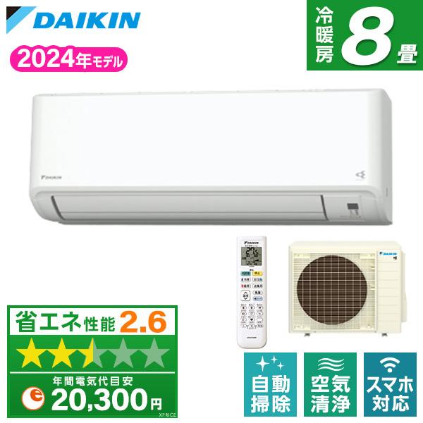 AQUA 4.5kg全自動洗濯機【リサイクルフカツ岡崎倉庫店】250630NA-1 AQUA 4.5kg全自動洗濯機【リサイクルフカツ岡崎倉庫店】250630NA-1