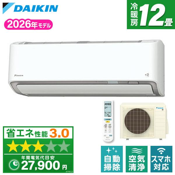 エアコン 12畳 ダイキン DAIKIN S366ATAS-W 2026年 ホワイト AXシリーズ