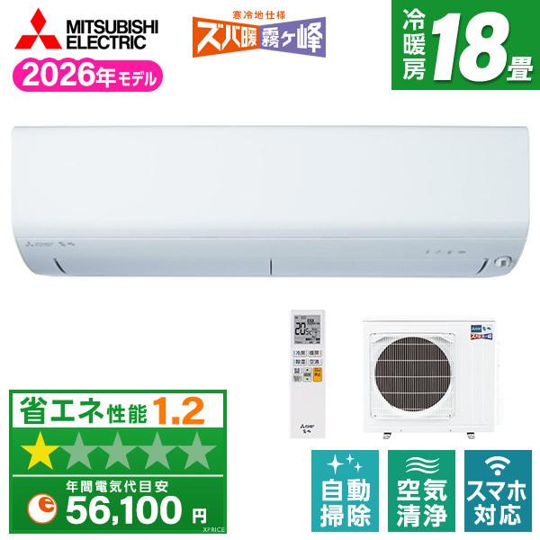 保証付き 象印 炊飯器 NL-BC05 リサイクルショップウルカウ 高津 保証付き 象印 炊飯器 NL-BC05 リサイクルショップウルカウ 高津