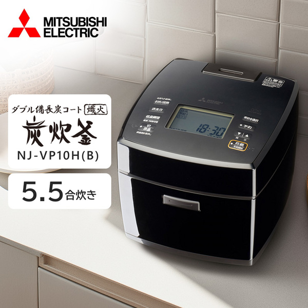 炊飯器 5.5合 NJ-VP10H-B 黒曜 備長炭 炭炊釜 IH炊飯器