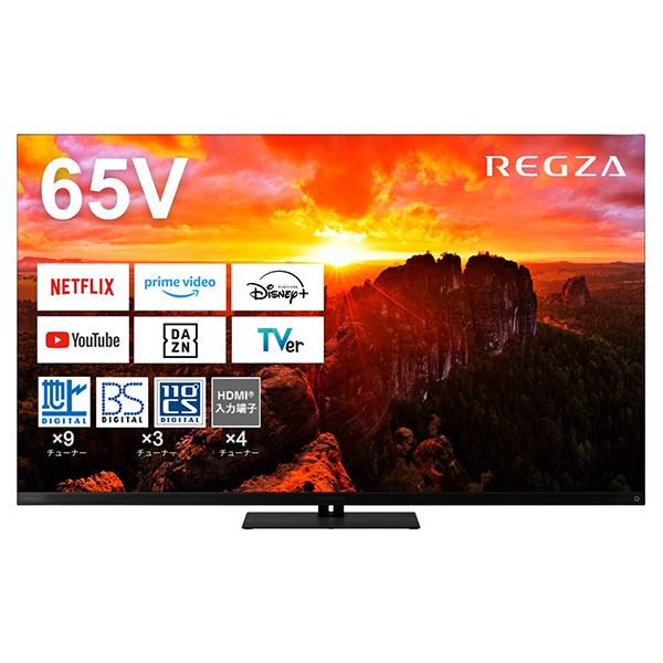 液晶テレビ 65型 65インチ 4K対応 レグザ TVS REGZA BS・CS 4K 