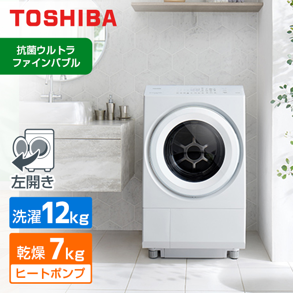 ◇ドリーム尼崎1号館◇  BOSE Bluetoothスピーカー SoundLink Mini【ジモティー割引対象商品】 ◇ドリーム尼崎1号館◇ BOSE Bluetoothスピーカー SoundLink Mini