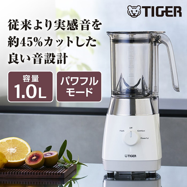 Huanyu 6L ブレンダー 業務用ミキサー 氷も砕ける 攪拌棒付 Amazon