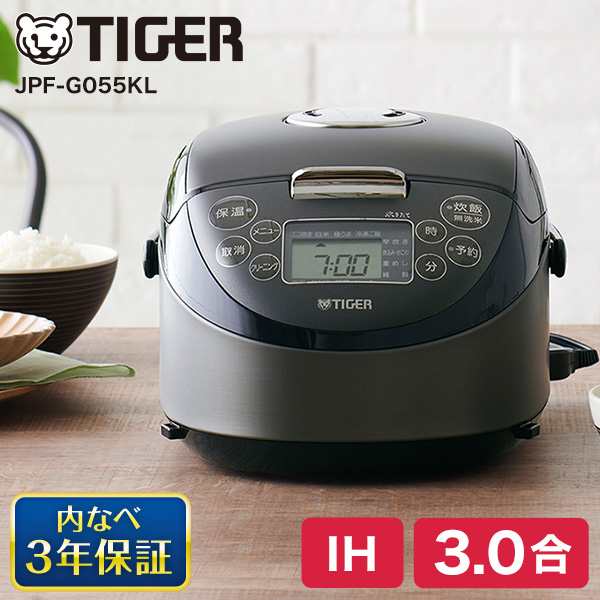 炊飯器 3合炊き 炊きたて タイガー TIGER IH JPF-G055KL スチールブラック