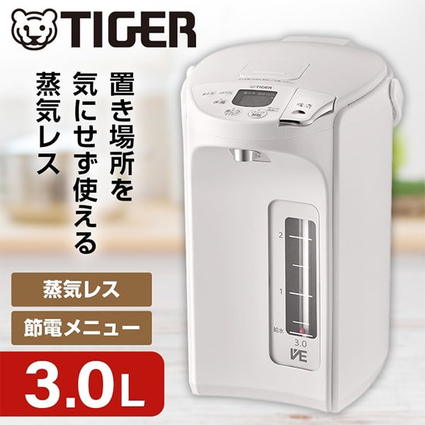 TIGER PIP-G300WE アーバンホワイト とく子さん [蒸気レスVE電気まほうびん (3.0L)]