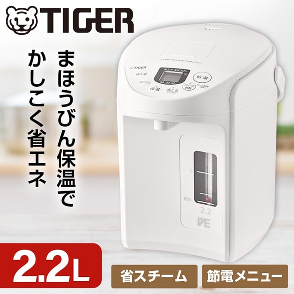 TIGER PIQ-G220WC クールホワイト とく子さん [VE電気まほうびん (2.2L)]