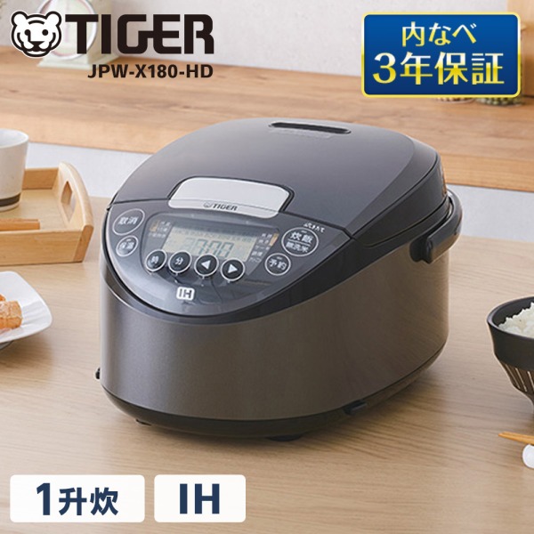 タイガー TIGER 炊飯器 5.5合 IH ブラック JPW-10BKK の通販