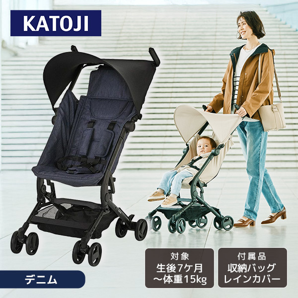 KATOJI ベビーカー TOBERU デニム 41575 生後7か月〜36か月頃まで 【保証期間：1年】