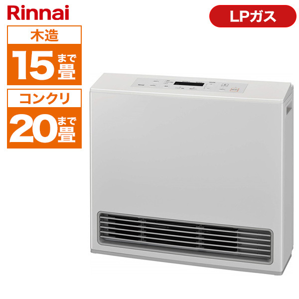 リンナイ ガスファンヒーター 15畳 RC-U5801PE-WH-LP ホワイト 
